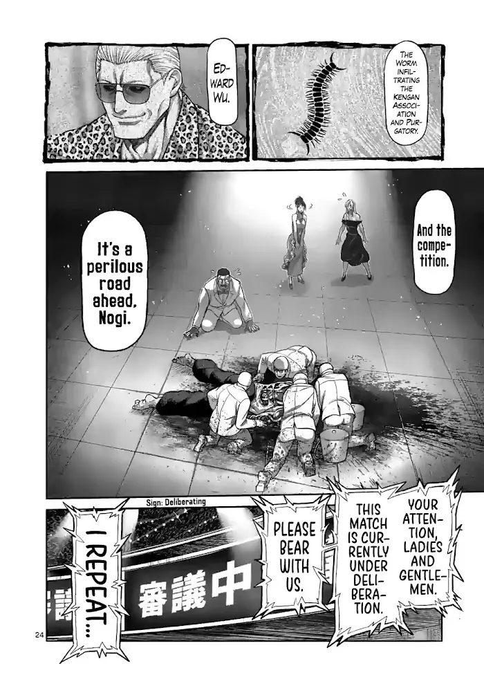 Kengan Omega Chapter 96 image 24_optimized